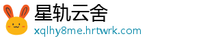 信披新规有望重塑上市险企估值 有望这主要体现在三个维度-星轨云舍